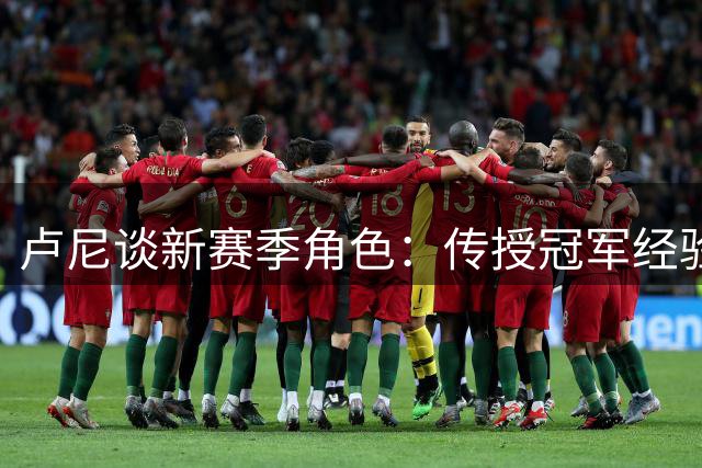 about image